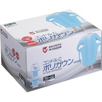 山崎産業 コンドル ポリガウン(未滅菌)フリー20枚入り