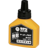 寺西化学工業 マジックインキ ガテン無敵マーカーPRO 補充液60ml 黒