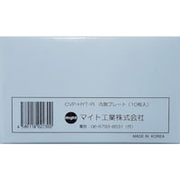 }CgHƁ@}Cg@Jo[v[gZbg@ijPO@g`x`sdElqSPTEg`x`sdQp