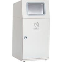 テラモト テラモト ニートST(フラップ付) もえるゴミ用