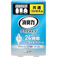 GXe[@GXe[@L̓vO^Cv@@^oRp}\[v̍