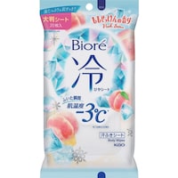 ԉ@j@rIV[g@