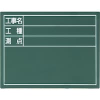 V@V@X`[{[huHEHE_vPS~PV@O[