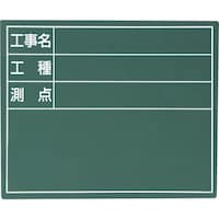 V@V@X`[{[huHEHE_vPP~PS@O[