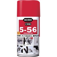 呉工業 KURE 多用途・多機能防錆・潤滑剤 556 無香性 ホワイト缶 320ml