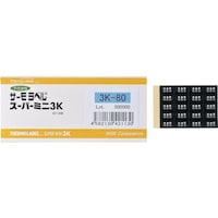 ZHƁ@Z@T[xX[p~jR_\@st@UTx