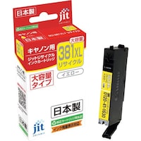 ジット jit キヤノン BCI381XLY対応 ジットリサイクルインク JITC381YXL イエロー(大容量)