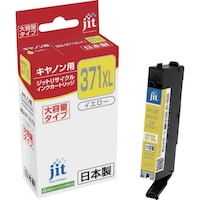 ジット jit キヤノン BCI371XLY対応 ジットリサイクルインク JITC371YXL イエロー(大容量)