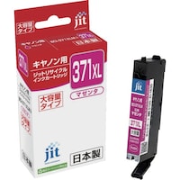 jit キヤノン BCI−371XLM対応 ジット