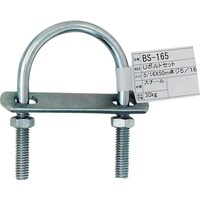 �a�C�Y�Ɓ@�v�`�j�h�@�t�{���g�Z�b�g�@�a�r�P�U�T�@�T�^�P�U�C���`�w�T�O�l�l