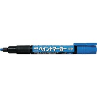 ぺんてる PENTEL ペイントマカ MMP20 青