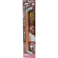 和気産業 WAKI ぬくもり手すりピン+ P32D45 DP 450MM ハニーC