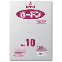 シモジマ スワン スワン ボードンパック プラマーク入り #20 No.10 穴なし 100枚入り