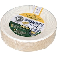 VW}@gdhjn@M@oKXy[p[EFA@v[g@p@foQP@TO