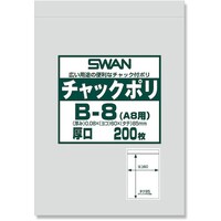 VW}@X@`bNt|܁@@aWi`Wpj@QOO