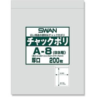 VW}@X@`bNt|܁@@`WiaXpj@QOO