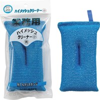 カウゼル カウゼル ハイメッシュクリーナー小ブルー