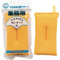 カウゼル カウゼル ハイメッシュクリーナー小イエロー