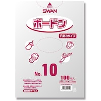 シモジマ スワン ボードンパック プラマーク入り #20 No.10 穴あり 100枚入り