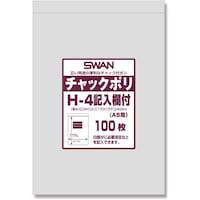 シモジマ スワン チャック付ポリ袋 記入欄付 H4(A5用) 100枚入り