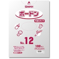 シモジマ スワン スワン ボードンパック プラマーク入り #20 No.12 穴あり 100枚入り