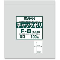 VW}@X@`bNt|܁@@eWi`Upj@POO
