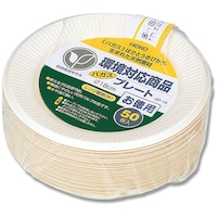 VW}@gdhjn@M@oKXy[p[EFA@v[g@p@foPW@TO