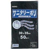 シモジマ HEIKO サニタリーポリ LD 50枚入り