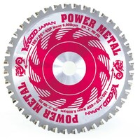 x`l`rhm@R^@p[^@xrcPWO`@iSHpj