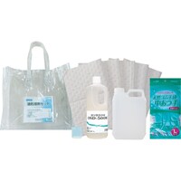 横浜油脂工業 Linda 携帯用油処理剤セット