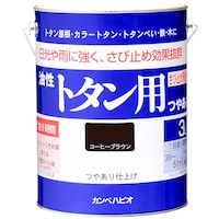 カンペハピオ KANSAI カンペ 油性トタン用3Lコーヒーブラウン