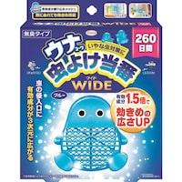 a@a@Ei悯ԁ@QUO@Ch@u[