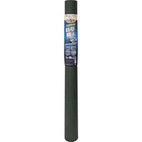 ニホンマタイ MATAI 防草職人 (1m×10m)