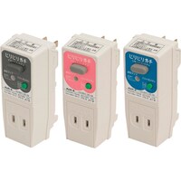テンパール テンパール ビリビリガード・プラグ形漏電地絡保護専用遮断器・青・15mA