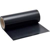 サクシンコウギョウ SAXIN ニューライトスカイブフィルム静電防止品 厚み0.5mmX300mmX20m