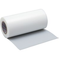 サクシンコウギョウ SAXIN ニューライトスカイブフィルム標準品 厚み0.5mmX300mmX20m