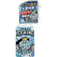 白元アース アイスノン シャツミスト ICE KING