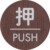 �q�J���@���@�E�b�h���C�N�}�b�g�T�C���ی^�����o�t�r�g