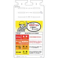 H[@@MǑ΍邵