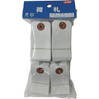 ユタカメイク 荷札 針金付豆荷札 30mm×60m