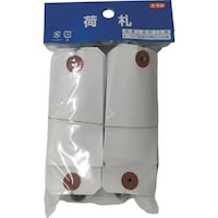 ユタカメイク 荷札 針金付中荷札 45mm×90m