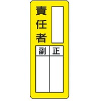 ���j�b�g�@���j�b�g�@�}�O�l�b�g�w���W���@�����ӔC�ҁE�S���}�O�l�b�g�E�Q�O�O�w�W�O