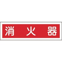 {Ώ\Ё@Ώ\@XebJ[W@Ίij@\RW@XO~RUO@POg@|