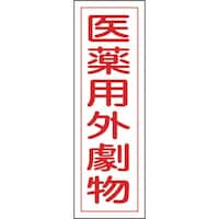 {Ώ\Ё@Ώ\@Z^SW@pO@fqPOT@RUO~PQO@Gr@c^