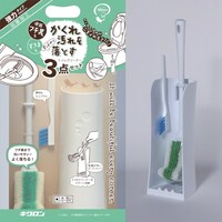 キクロン キクロン トリおん フチ裏清潔クリーナー強力 ケース付き