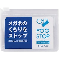 サイモン サイモン フォグストップ・スリム