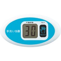 vʊ퐻쏊@@m[^b`^C}[􂢓ԂslQV