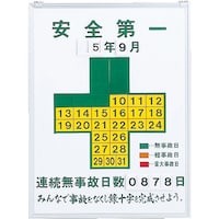 {Ώ\Ё@Ώ\@ЊQL^\@SEA̓@L^STO@UOO~STO@X`[