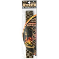 �I�[�G�b�`�H�Ɓ@�n�g�@�O���b�v�e�[�v�@�a�����l�@�g