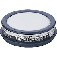 重松製作所 シゲマツ 防じん機能付き吸収缶有機用